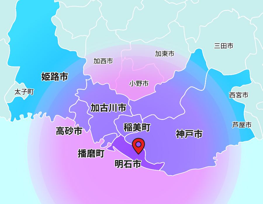 明石市を中心に兵庫県全域対応のsimple